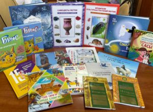 Книги в подарок детям Арктического округа